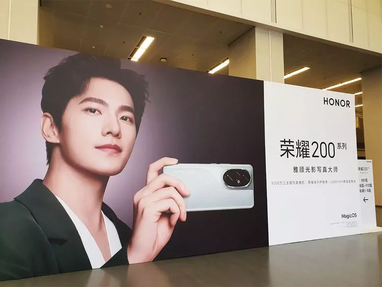 Honor 200 Honor 200 Pro AI-powered smartphones