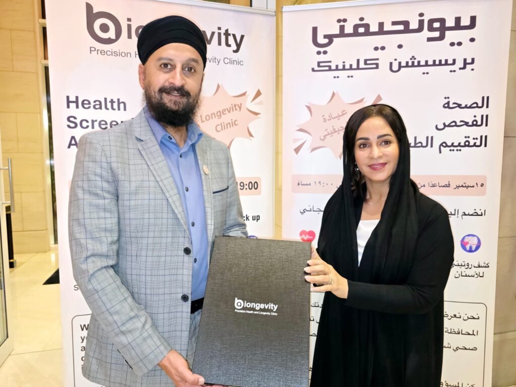 Anryton Layer One blockchain network DNA NFT technology data storage privacy healthcare blockchain infrastructure VCF files digital wallets secure data storage data privacy Anryton Technologies DNA NFT Anryton launch blockchain technology data security genetic data protection legal frameworks data management healthcare innovation data exchange secure digital wallets data flow solutions blockchain efficiency blockchain security decentralized data storage HIPAA compliance health data protection blockchain applications healthcare data management supply chain management data integrity blockchain innovation blockchain platform Anryton CEO Anmol S Kapoor Anryton mission data privacy