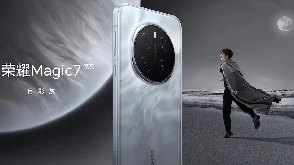 Honor Magic 7 Pro leaked images quad camera design Snapdragon 8 Elite chipset Magic OS 9.0 display cutout 6.82-inch 2K OLED battery life wireless charging periscope telephoto lens dual selfie camera smartphone features camera specifications color variants Honor Magic series launch date photography capabilities Honor Magic 6 Pro design enhancements tech news latest gadgets smartphone reviews upcoming smartphones mobile technology Honor Magic 7 Pro specs Honor smartphones in 2024 Android 15 features tech leaks mobile photography smartphone camera systems performance benchmarks flagship smartphones high-end smartphones Honor Magic series rumors smartphone launches tech enthusiasts