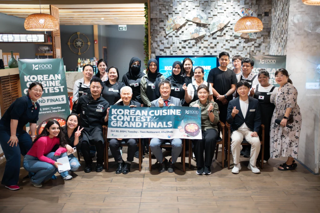 Korean Cuisine Contest UAE aT Center Dubai Korea Agro-Fisheries & Food Trade Corporation live cooking competition Korean cuisine Korean food enthusiasts home cooks culinary talents creativity traditional Korean ingredients gochujang ssamjang doenjang authentic innovative dishes Korean flavors versatility traditional Korean pastes culinary influences