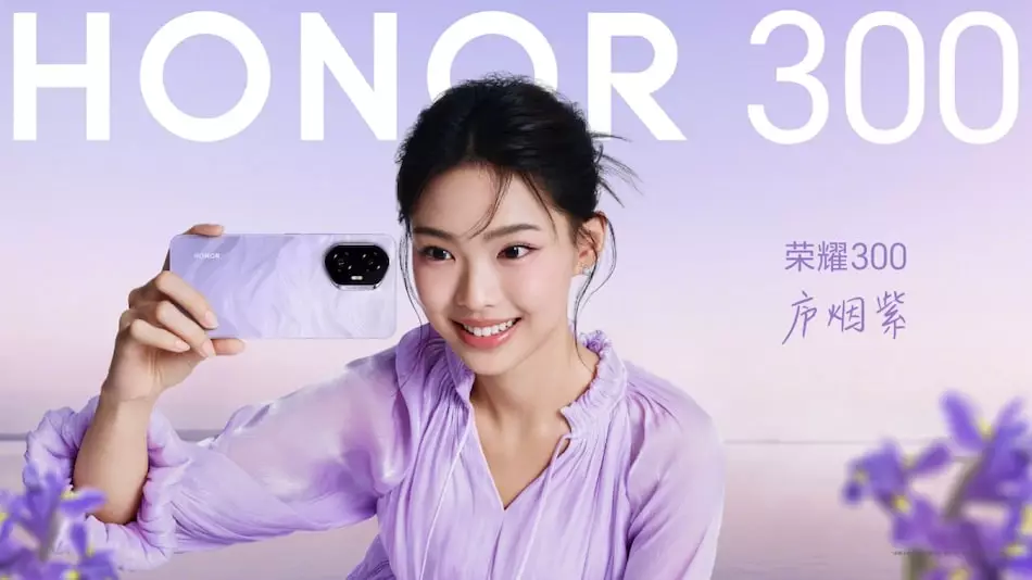 Honor 300 Ultra design leaked Honor 300 Ultra launch China Honor 300 series preorders China Honor 300 Pro Honor 300 Ultra triple rear camera setup Honor 300 Ultra curved display Honor 300 Ultra black white color options Digital Chat Station Weibo Honor 300