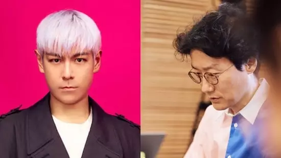 Squid Game 2 Squid Game Season 2 Squid Game director Hwang Dong Hyuk T.O.P casting controversy Choi Seung Hyun former BIGBANG member Netflix series legal issues backlash marijuana use K-drama sequel December premiere South Korean media Maeil Business Newspaper artist comeback public interest scrutiny dedication commitment audition practice videos script readings suitable choice entertainment industry public reaction controversy news interviews Squid Game cast new season Squid Game news