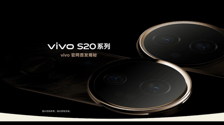 Vivo S20 series Vivo S20 pre-orders Vivo S20 Pro Vivo S20 Geekbench Snapdragon 7 Gen 3 Vivo V2429A Android 15 MediaTek Dimensity 9300+ Vivo S20 rear camera vertically aligned camera layout Vivo pre-orders benefits CNY 278 Rs. 3,000 Vivo