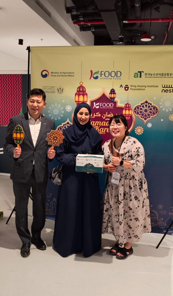 Korean food Ramadan event K-Food Middle East Korean agri-food exports Sharjah University iftar meal Ramadan giving sharing culture Korean snacks beverages halal-certified K-Food UAE food market Korean food products Dubai food industry halal Korean products Korean cuisine Middle East Korean culture exchange King Sejong Institute K-Food promotional event Korean food export strategy Korean agricultural products Korean sauces Korean pears Korean food Middle East market Korean food influencers social media marketing Ramadan iftar event K-Food logo brand awareness Korean food campaign UAE market expansion Korean snacks beverages HMR food Korean culture Ramadan celebrations Korean traditional food Korean product promotions