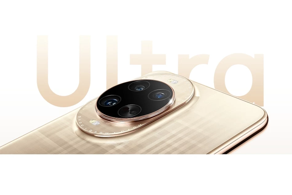 Huawei Nova 14 launch Nova 14 Ultra specs Huawei Nova 14 Pro features Huawei Nova 14 Ultra price Nova 14 China release date HarmonyOS 5 Huawei smartphones 2025 Kirin 9 chipset Nova 14 camera Nova 14 battery Nova 14 Ultra design Huawei flagship phone Nova series smartphone Huawei May 19 launch Huawei new phone release Nova 14 Ultra storage options Huawei Nova series specs Huawei Nova 14 vs Nova 13