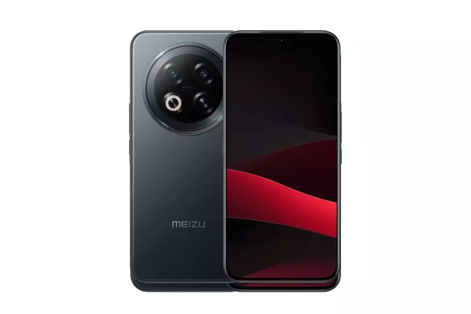 Meizu Note 16 series Meizu Note 16 Pro launch Meizu Note 16 specifications Snapdragon 7s Gen 3 phone Android 15 smartphone with Flyme AIOS 2 Meizu new phone 2025 Meizu Note 16 battery specs Meizu Note 16 Pro features 6200mAh battery phone 6600mAh smartphone with fast charging Meizu Note 16 camera details Meizu Note 16 display size AMOLED screen with HDR10 Plus 144Hz refresh rate phone Meizu phone