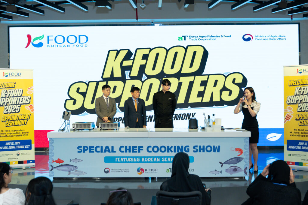 Korean food UAE K-Food supporters Dubai Korean culture in UAE K-Food cooking show Korea 360 Dubai Festival City Mall Chef Choi Hyun-seok Korean cuisine promotion Korean food supporters ceremony Korean cooking demo Korean food fan club Korean food Dubai event cultural food exchange Korean chef Dubai Netflix Culinary Class Wars Korean food marketing AT Center Dubai Korean food global popularity Korean
