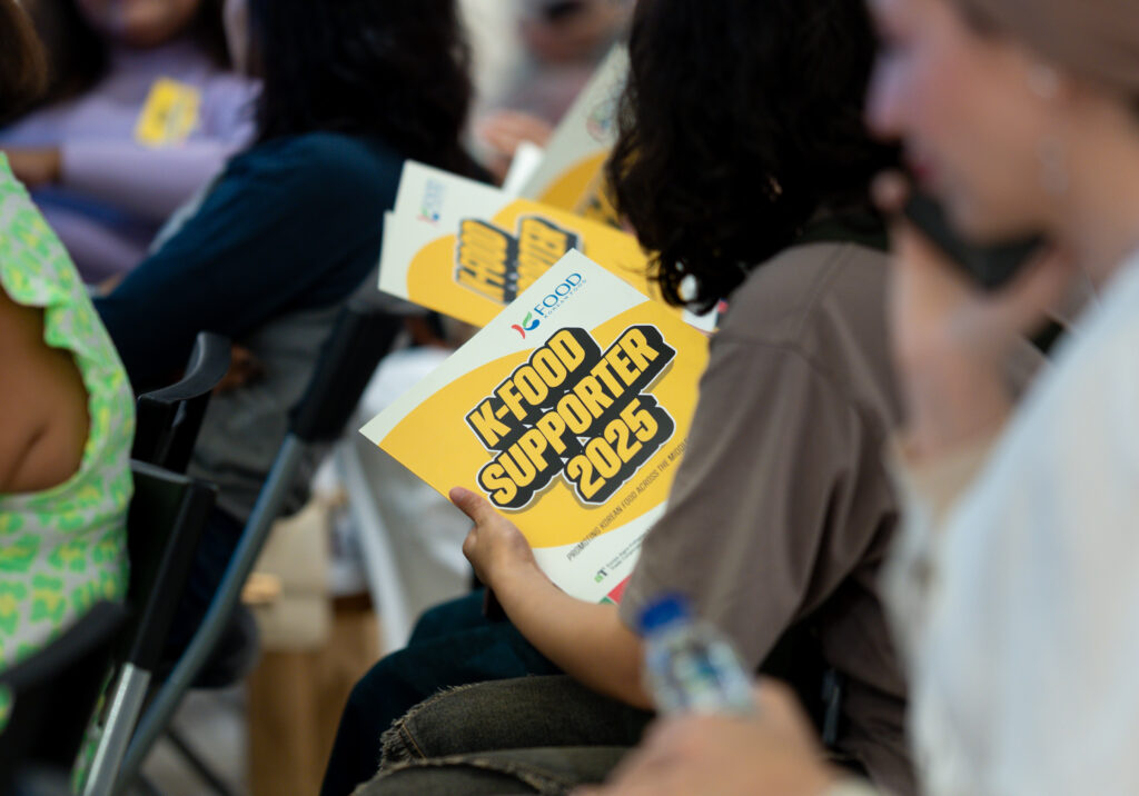 Korean food UAE K-Food supporters Dubai Korean culture in UAE K-Food cooking show Korea 360 Dubai Festival City Mall Chef Choi Hyun-seok Korean cuisine promotion Korean food supporters ceremony Korean cooking demo Korean food fan club Korean food Dubai event cultural food exchange Korean chef Dubai Netflix Culinary Class Wars Korean food marketing AT Center Dubai Korean food global popularity Korean