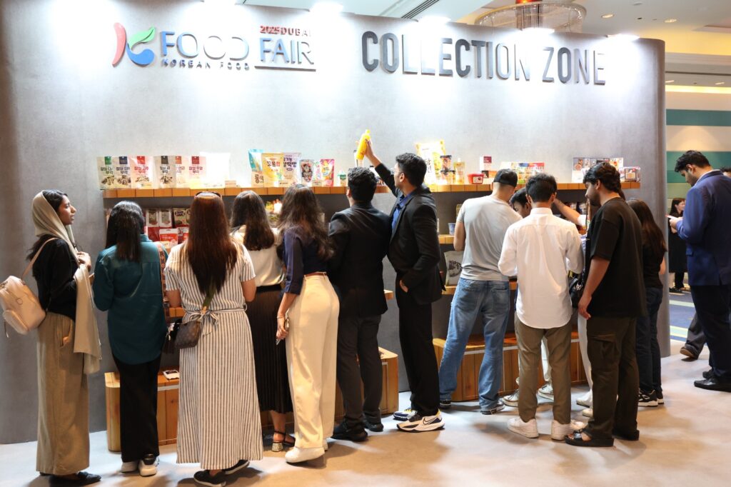 K-Food Fair 2025 Korean food expo Dubai Korean food exhibition UAE Korean products in Dubai Halal Korean food Korean culinary innovation Korean food event Jumeirah Beach Hotel Korean food exporters Hanwoo beef UAE Korean snacks kimchi ginseng drinks vegan Korean food Korean sauces Korean