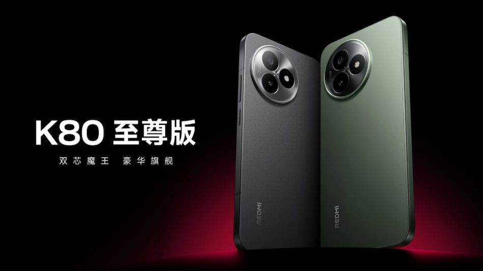 Redmi K80 Ultra launched Redmi K80 Ultra price Redmi K80 Ultra specifications Redmi K80 Ultra features Dimensity 9400 Plus processor Redmi K80 Ultra RAM storage Redmi K80 Ultra gaming phone Redmi K80 Ultra 7 410mAh battery Redmi K80 Ultra 100W fast charging Redmi K80 Ultra 144Hz display Redmi K80 Ultra OLED screen Redmi K80 Ultra HyperOS 2 Android 15 Redmi K80 Ultra camera Redmi K80 Ultra 50MP sensor