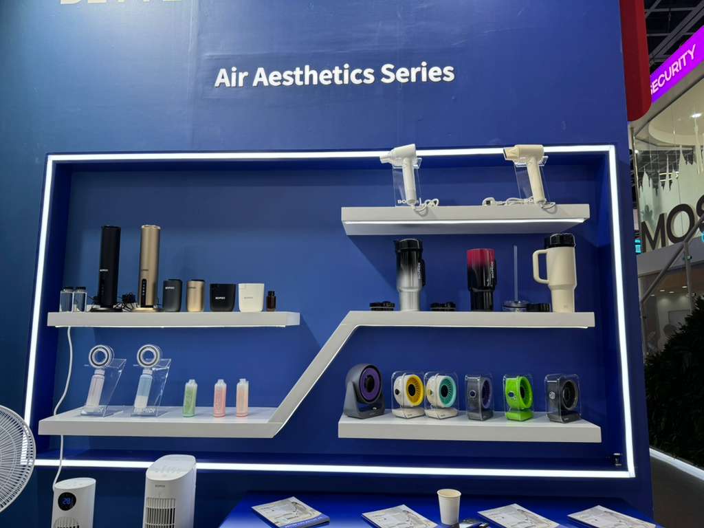BOMIDI GITEX 2025 Dubai smart home appliances wellness devices personal care technology Dubai innovation exhibition smart living solutions home automation Dubai tech event air purifiers aroma diffusers beauty gadgets wellness technology modern home devices lifestyle innovation GCC market North Africa expansion Dubai smart home products GITEX technology expo Dubai smart living brand home comfort devices personal wellness tools household innovation Dubai product launch BOMIDI brand Dubai exhibition