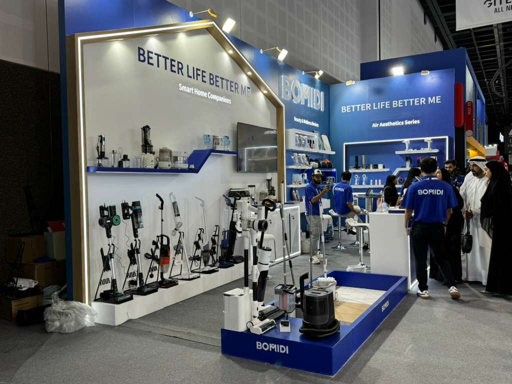 BOMIDI GITEX 2025 Dubai smart home appliances wellness devices personal care technology Dubai innovation exhibition smart living solutions home automation Dubai tech event air purifiers aroma diffusers beauty gadgets wellness technology modern home devices lifestyle innovation GCC market North Africa expansion Dubai smart home products GITEX technology expo Dubai smart living brand home comfort devices personal wellness tools household innovation Dubai product launch BOMIDI brand Dubai exhibition