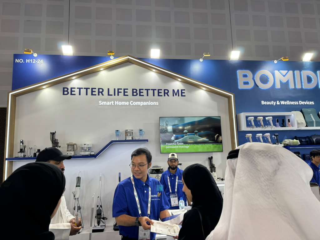 BOMIDI GITEX 2025 Dubai smart home appliances wellness devices personal care technology Dubai innovation exhibition smart living solutions home automation Dubai tech event air purifiers aroma diffusers beauty gadgets wellness technology modern home devices lifestyle innovation GCC market North Africa expansion Dubai smart home products GITEX technology expo Dubai smart living brand home comfort devices personal wellness tools household innovation Dubai product launch BOMIDI brand Dubai exhibition