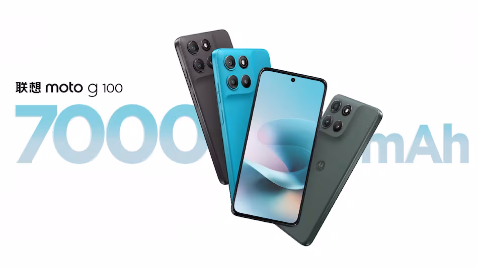 Moto G100 2025 launch Moto G100 2025 Motorola smartphone Moto G100 Snapdragon 7s Gen 2 Moto G100 7000mAh battery Moto G100 12GB RAM Moto G100 256GB storage Moto G100 Android 15 Moto G100 Hello UI Moto G100 full HD display Moto G100 6.72-inch screen Moto G100 120Hz refresh rate Moto G100 DC dimming Moto G100 50MP camera Moto G100 ultra wide lens Moto G100 32MP selfie camera Moto G100 stereo speakers Moto G100 fast charging Moto G100 33W Moto G100 IP64 rating Moto G100 dust resistant Moto G100 splash resistant Moto G100 China launch Moto G100 price Moto G100 Lenovo e-