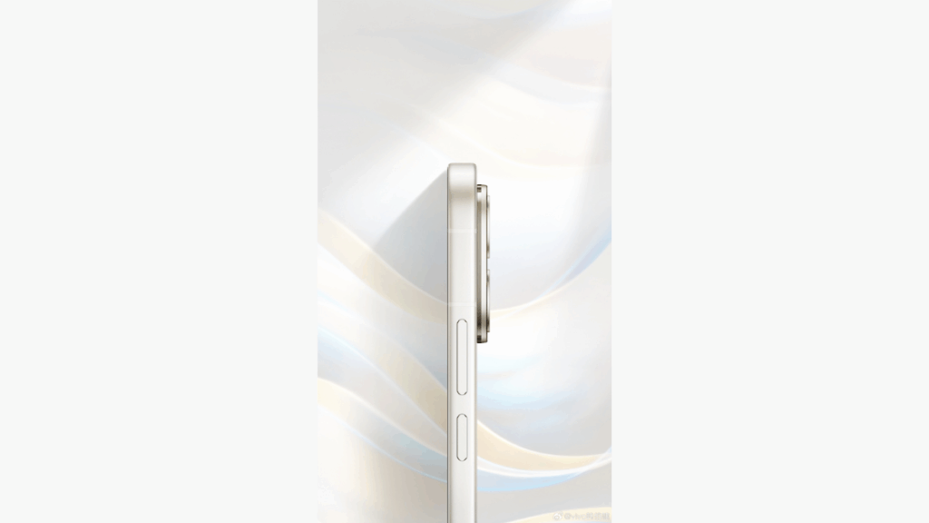 Vivo S50 series Vivo S50 Pro Mini Vivo S50 design leak Vivo S50 camera specifications Sony IMX882 sensor Vivo Snapdragon 8 Gen 5 chipset Vivo LPDDR5x RAM Vivo UFS 4.1 storage Vivo S50 triple rear camera Vivo S50 launch date Vivo S50 December China Vivo S50 Pro Mini specs Vivo smartphone leak Vivo golden color Vivo aluminium frame Vivo mobile news Vivo photography features Vivo periscope telephoto sensor Vivo