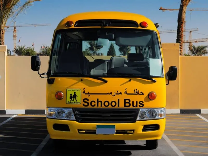 Dubai schools Friday dismissal change 2026 KHDA private schools early dismissal 11 30am Friday prayer time adjustment student wellbeing online learning flexible schedule early pickup Dubai education updates private schools news early school closure Friday timetable January 2026 Dubai school schedule