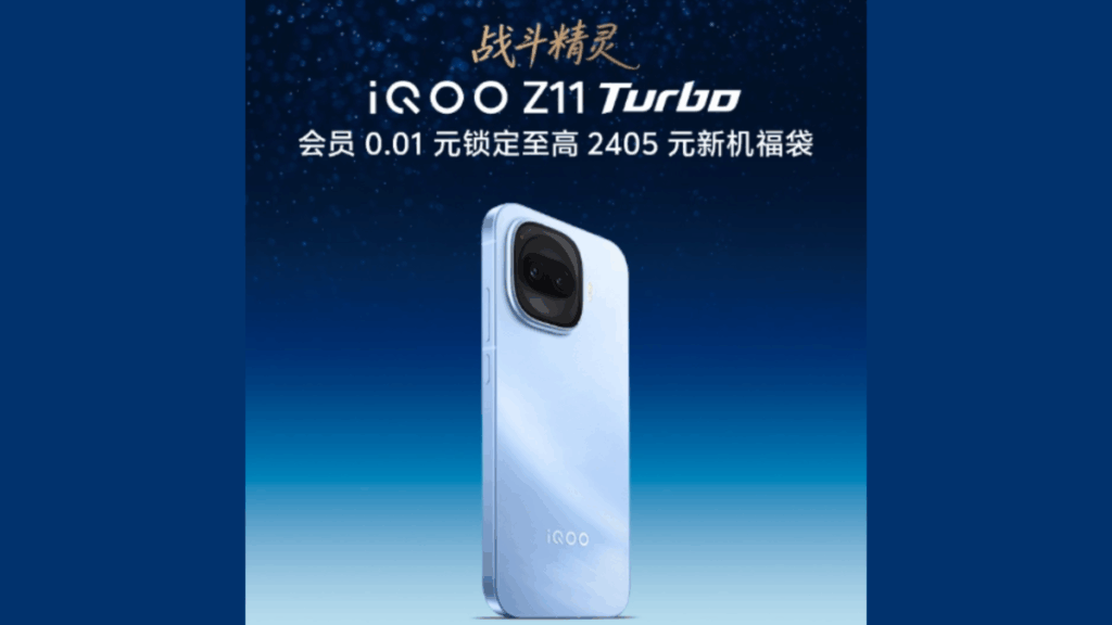 iQOO Z11 Turbo price iQOO Z11 Turbo specifications iQOO Z11 Turbo launch iQOO Z11 Turbo chipset Snapdragon 8 Gen 5 phone iQOO gaming smartphone iQOO Z11 Turbo features iQOO Z11 Turbo China launch iQOO Z11 Turbo pre order Vivo iQOO phone 2025 iQOO Z11 Turbo camera iQOO Z11 Turbo display iQOO Z11 Turbo battery iQOO Z11 Turbo design iQOO Z11 Turbo IP68 IP69 iQOO Z11 Turbo fingerprint scanner iQOO Snapdragon 8 Gen 5 smartphone iQOO flagship phone iQOO Z series mobile iQOO Z11 Turbo leaks iQOO Z11 Turbo rumours iQOO Z11 Turbo news gaming smartphone under premium segment iQOO metal frame glass back iQOO 200MP camera phone iQOO latest smartphone Vivo iQOO new launch Android gaming phone China smartphone launch high performance smartphone 2025