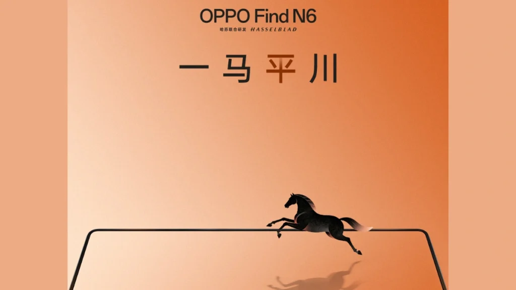 Oppo Find N6 Oppo Find N6 launch China Oppo foldable phone Oppo Find series Oppo Find N6 features Oppo Find N6 specifications Oppo Find N6 magnetic accessories Oppo Find N6 camera Hasselblad Oppo Find N6 chipset Snapdragon 8 Elite Gen 5 Oppo foldable 2026 Oppo Find N6 leaks Oppo Find N6 design