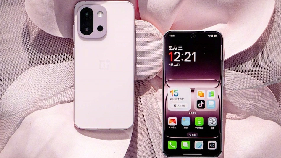 OnePlus 15T OnePlus 15T launch OnePlus 15T specifications OnePlus 15T display 165Hz display smartphone 1.5K resolution smartphone OnePlus compact flagship OnePlus 15T battery 7500mAh smartphone 100W fast