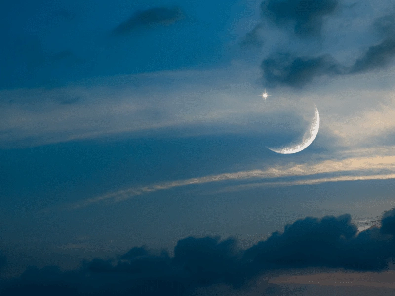 Eid Al Adha 2026 UAE Eid holiday UAE dates Eid Al Adha expected date UAE long weekend UAE holidays UAE public holiday 2026 Eid Al Adha moon sighting UAE Islamic calendar