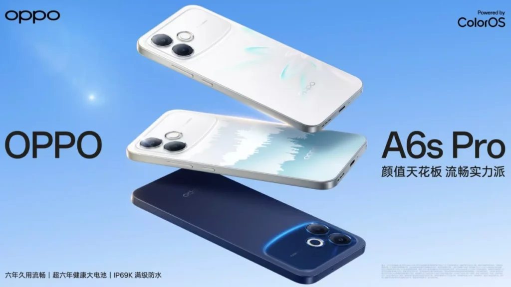 Oppo A6s Pro launch Oppo A6s Pro price Oppo A6s Pro specs Oppo A6s Pro battery 7000mAh smartphone Oppo A series phone Oppo new phone 2026 Oppo A6s Pro India launch Oppo F33 Pro 5G Oppo