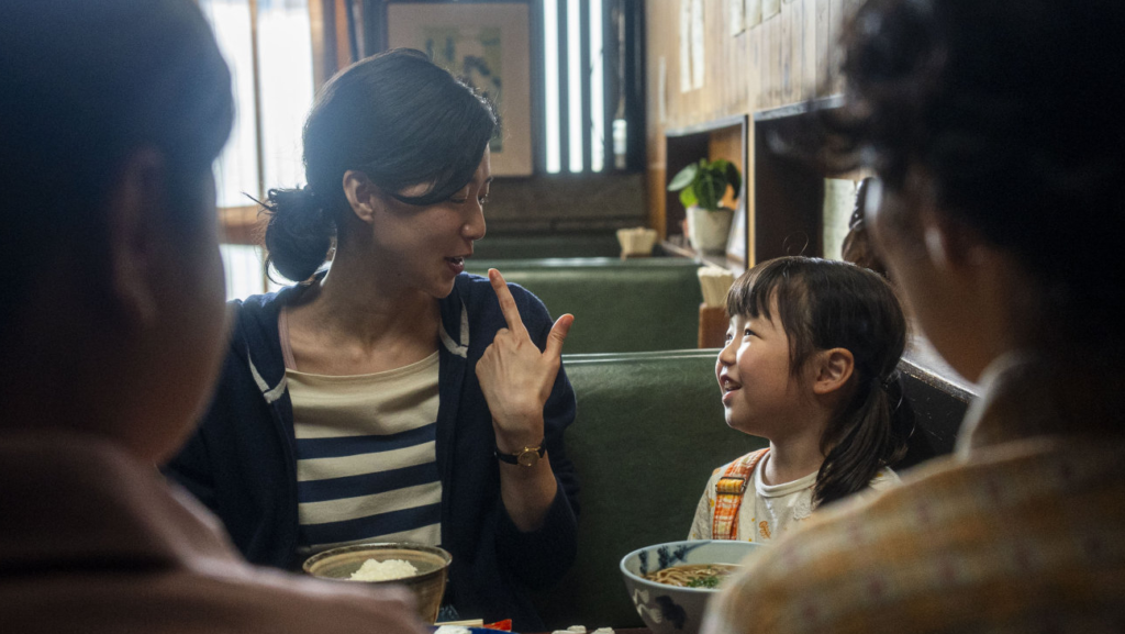 Far East Film Festival 2026 Fujiko movie award Taichi Kimura film Fujiko Golden Mulberry winner Asian