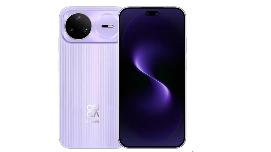 Huawei Nova 16 series Huawei Nova 16 leak Huawei Nova 16 Pro Huawei Nova 16 Pro
