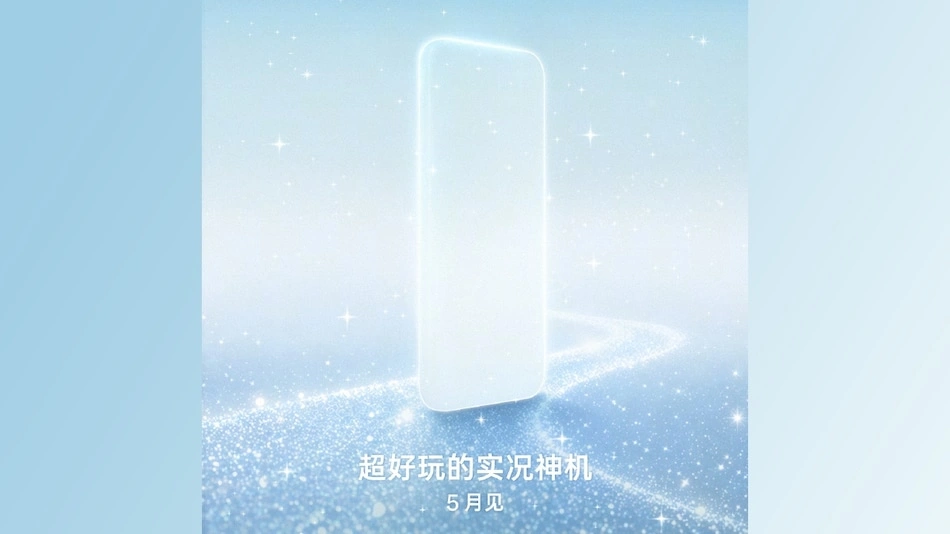 Oppo Reno 16 Pro launch Oppo Reno 16F specs Oppo Reno 16 series 2026 Oppo